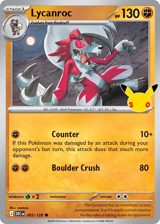 Lycanroc