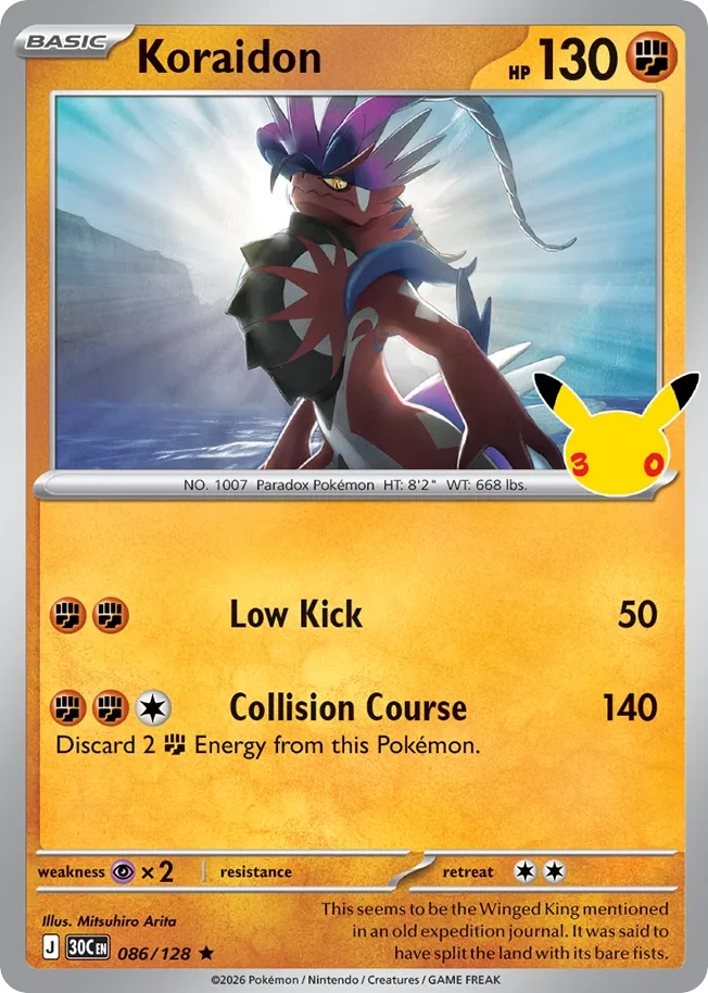 Koraidon