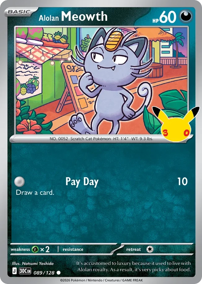 Alolan Meowth