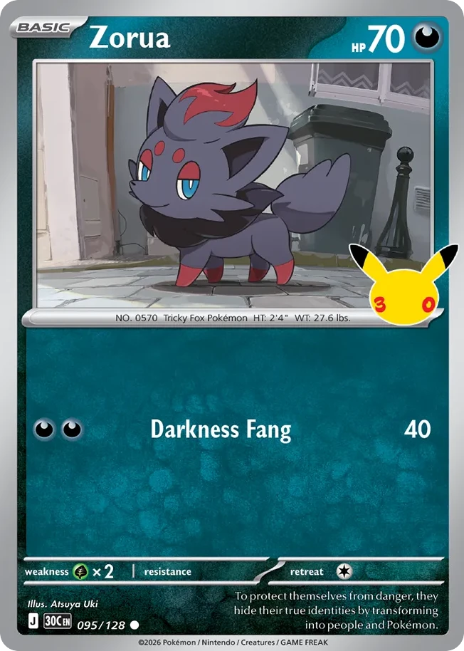 Zorua