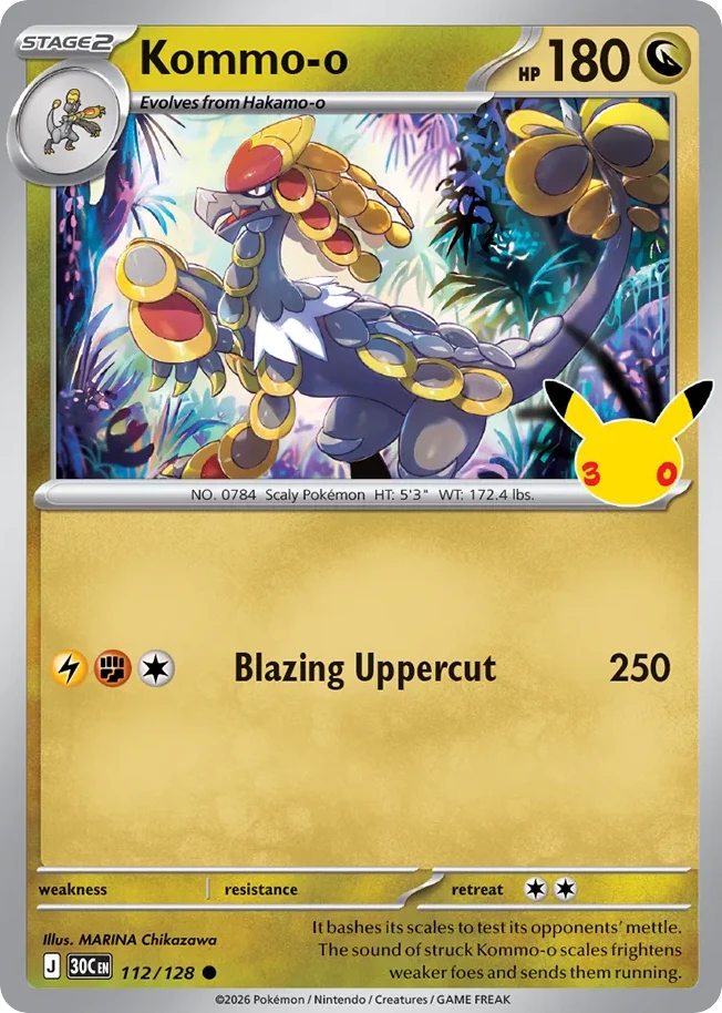 Kommo-o