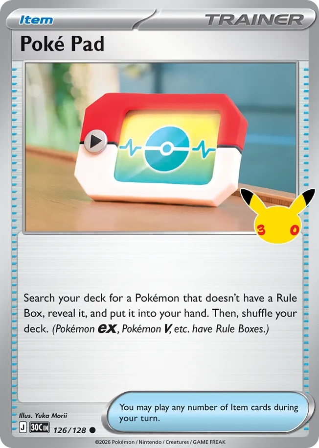 Poké Pad