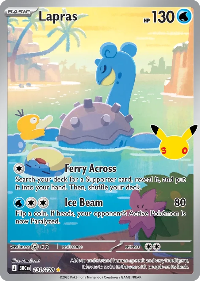 Lapras