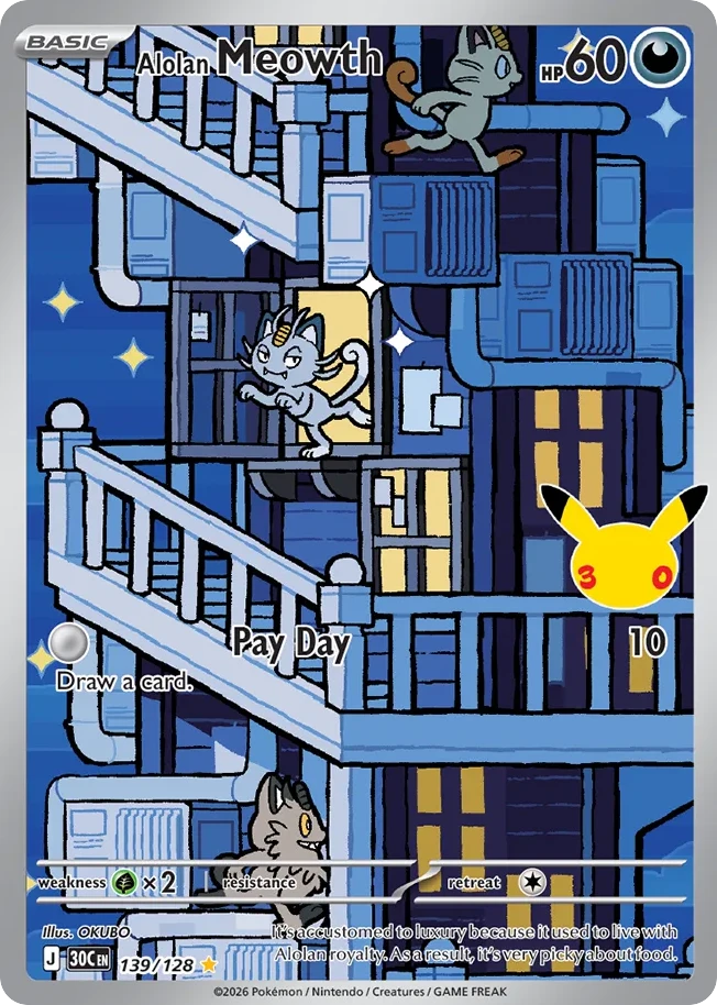 Alolan Meowth