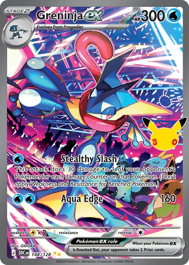 Greninja ex