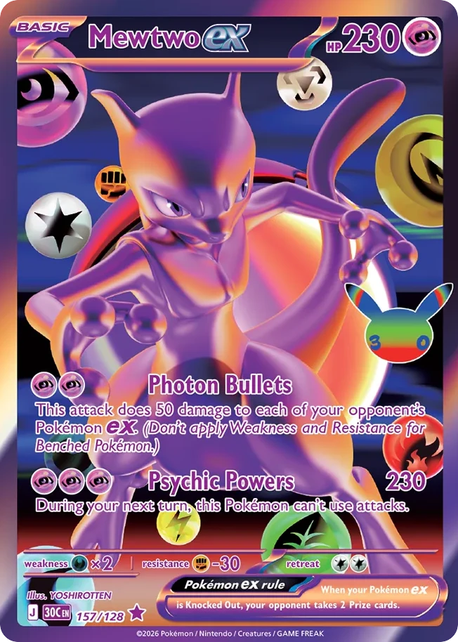 Mewtwo ex