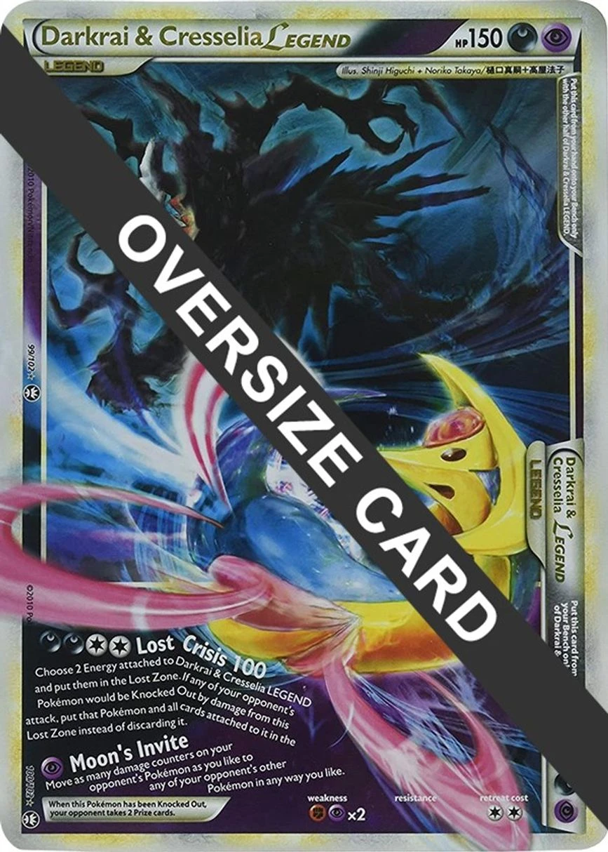 Darkrai & Cresselia LEGEND