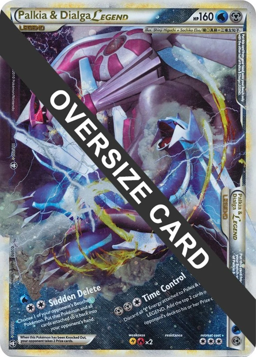 Palkia & Dialga LEGEND