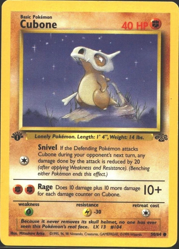Cubone