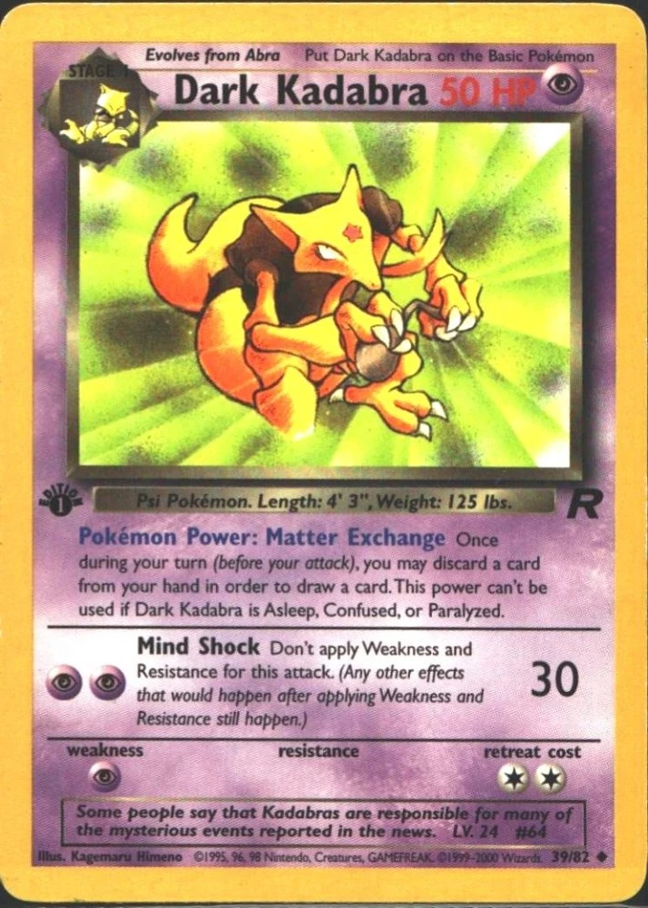 Dark Kadabra