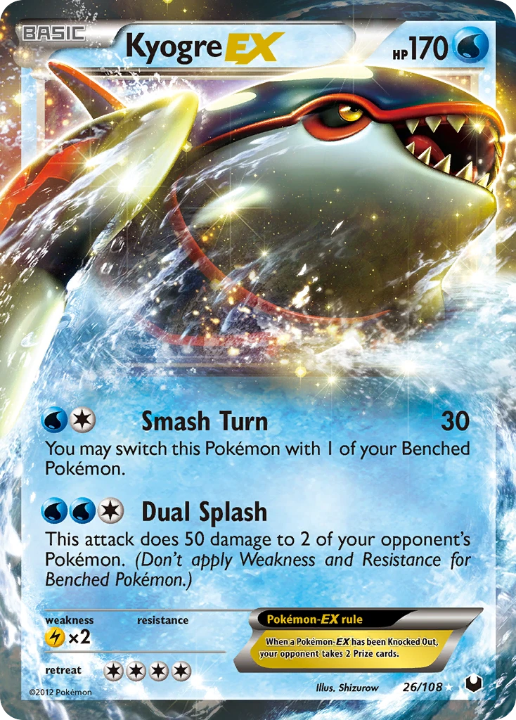 Kyogre EX