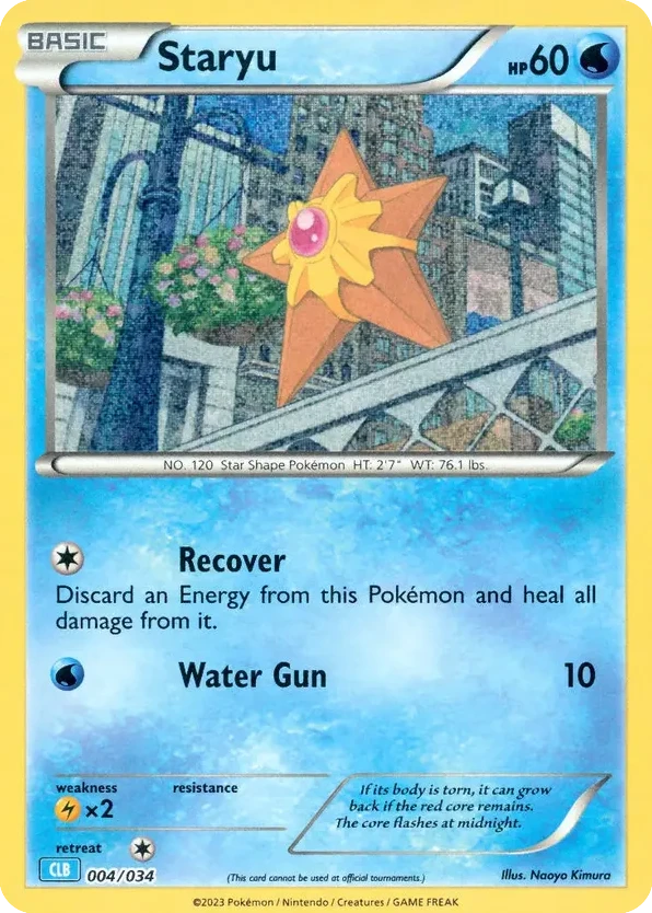 Staryu