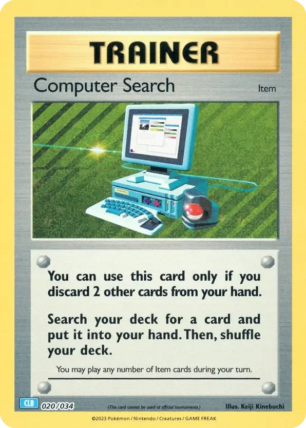 Computer Search