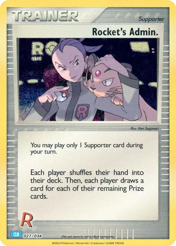 Rocket's Admin