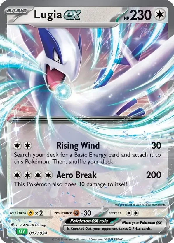 Lugia ex