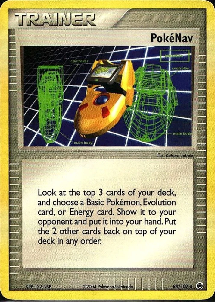 PokéNav