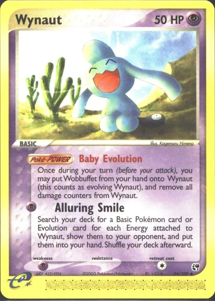 Wynaut
