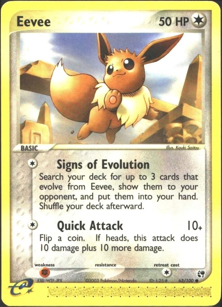 Eevee