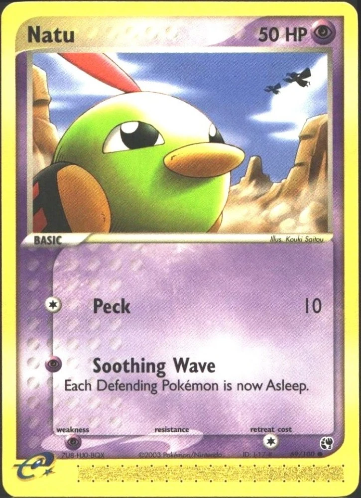 Natu