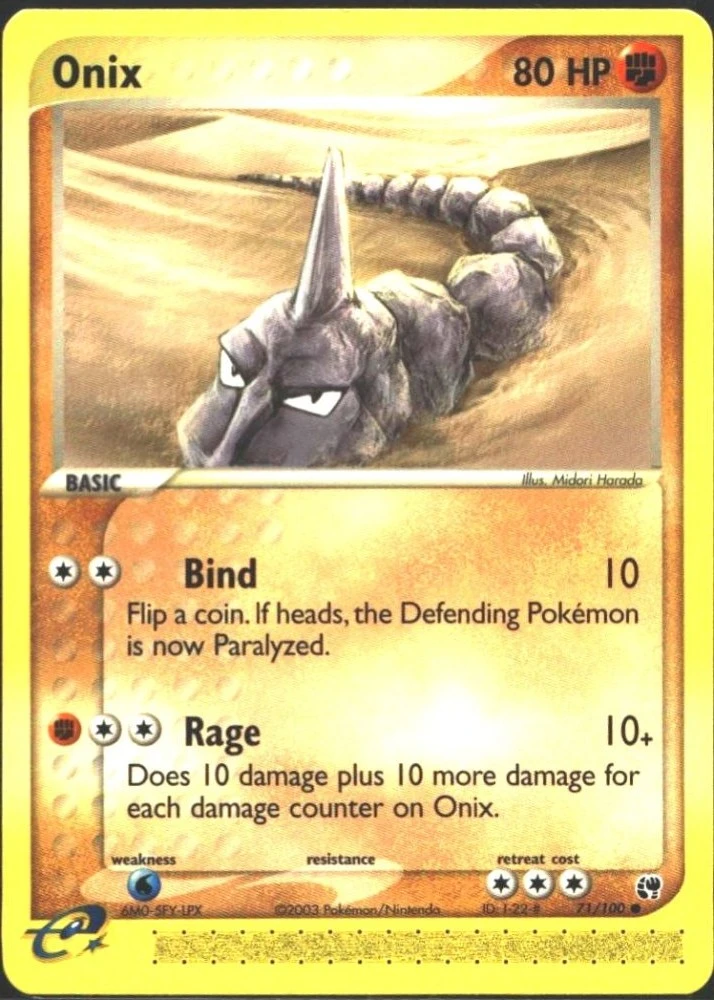 Onix