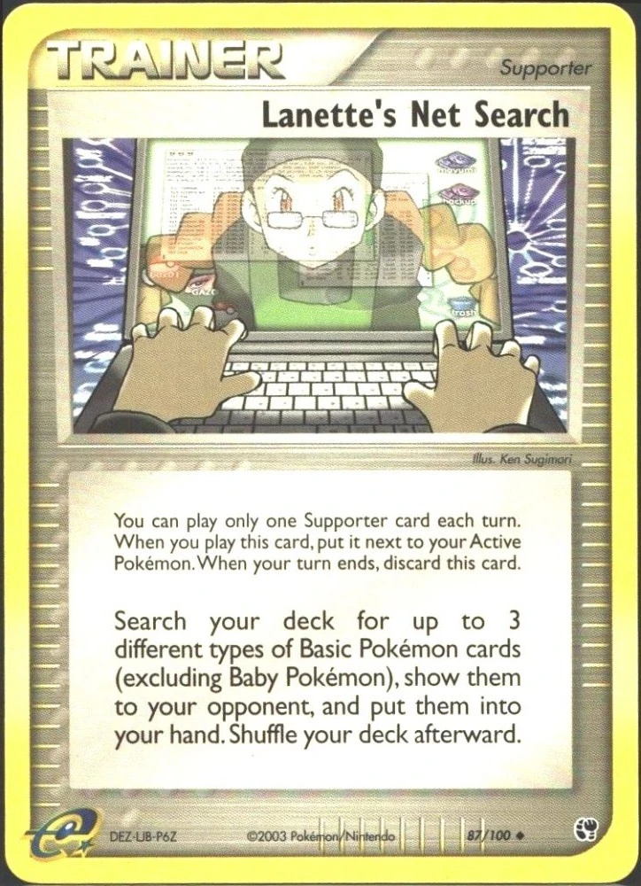 Lanette's Net Search