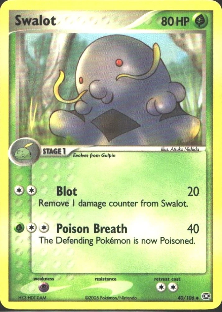 Swalot