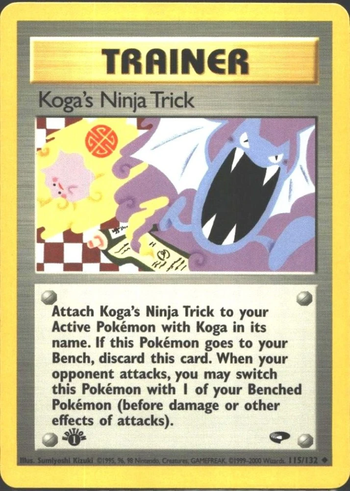 Koga's Ninja Trick