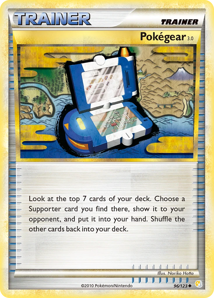 Pokégear3.0