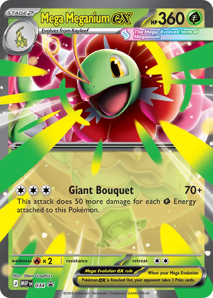 Mega Meganium ex