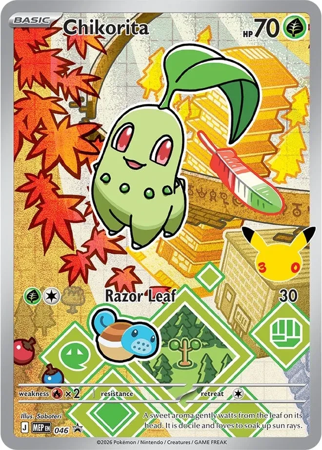 Chikorita