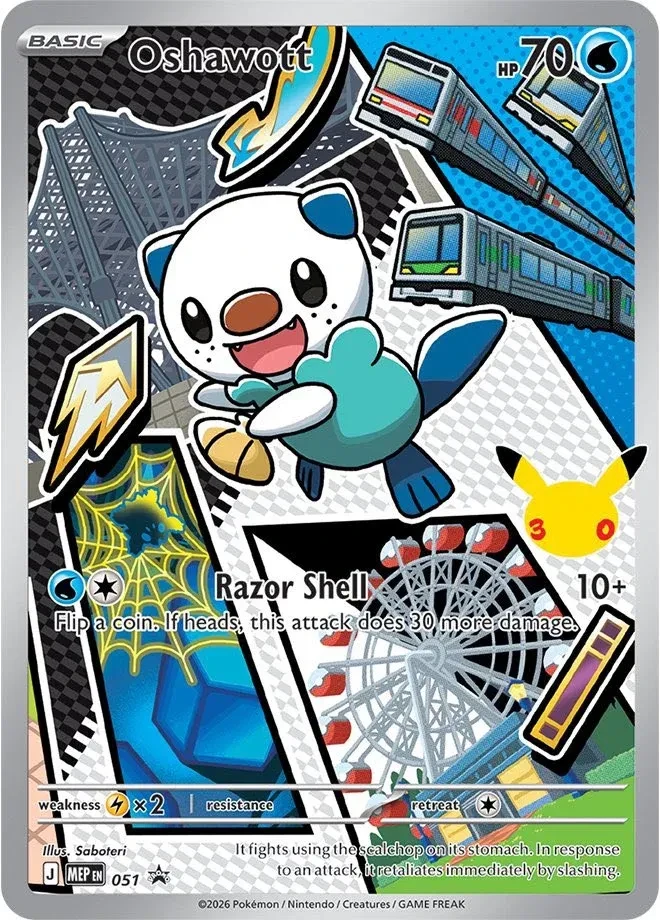 Oshawott
