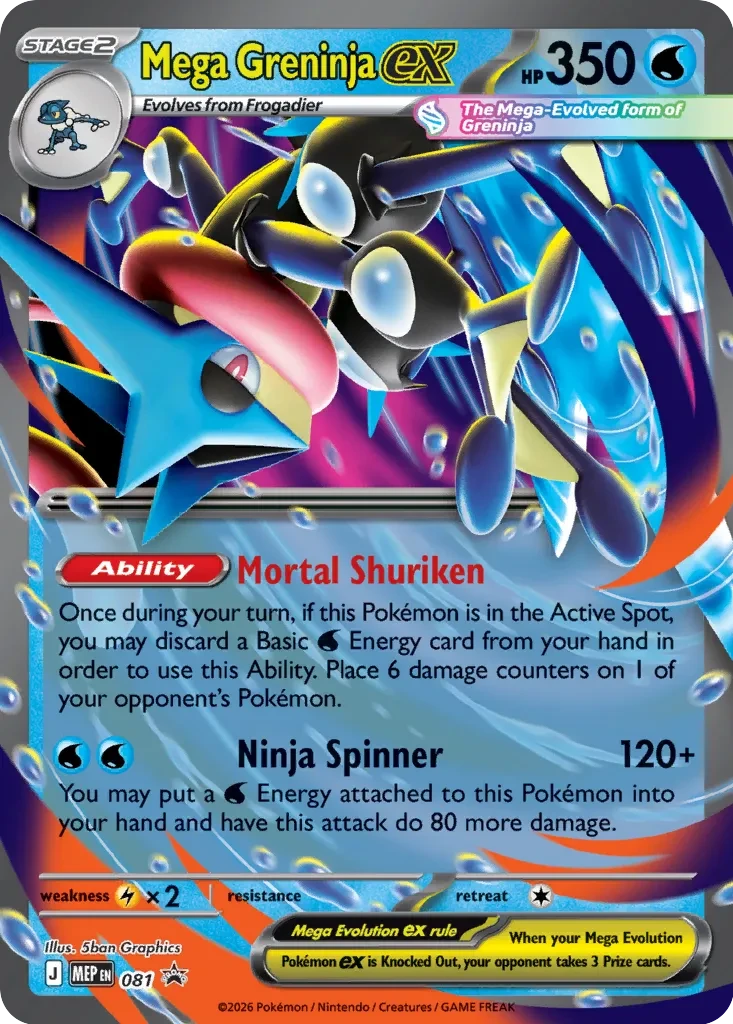 Mega Greninja ex