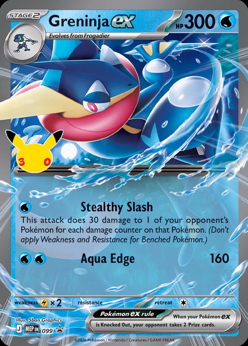 Greninja ex