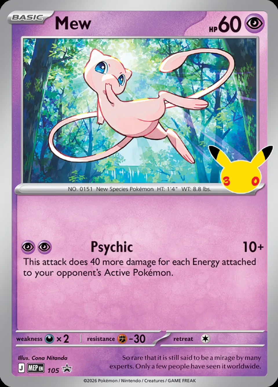 Mew