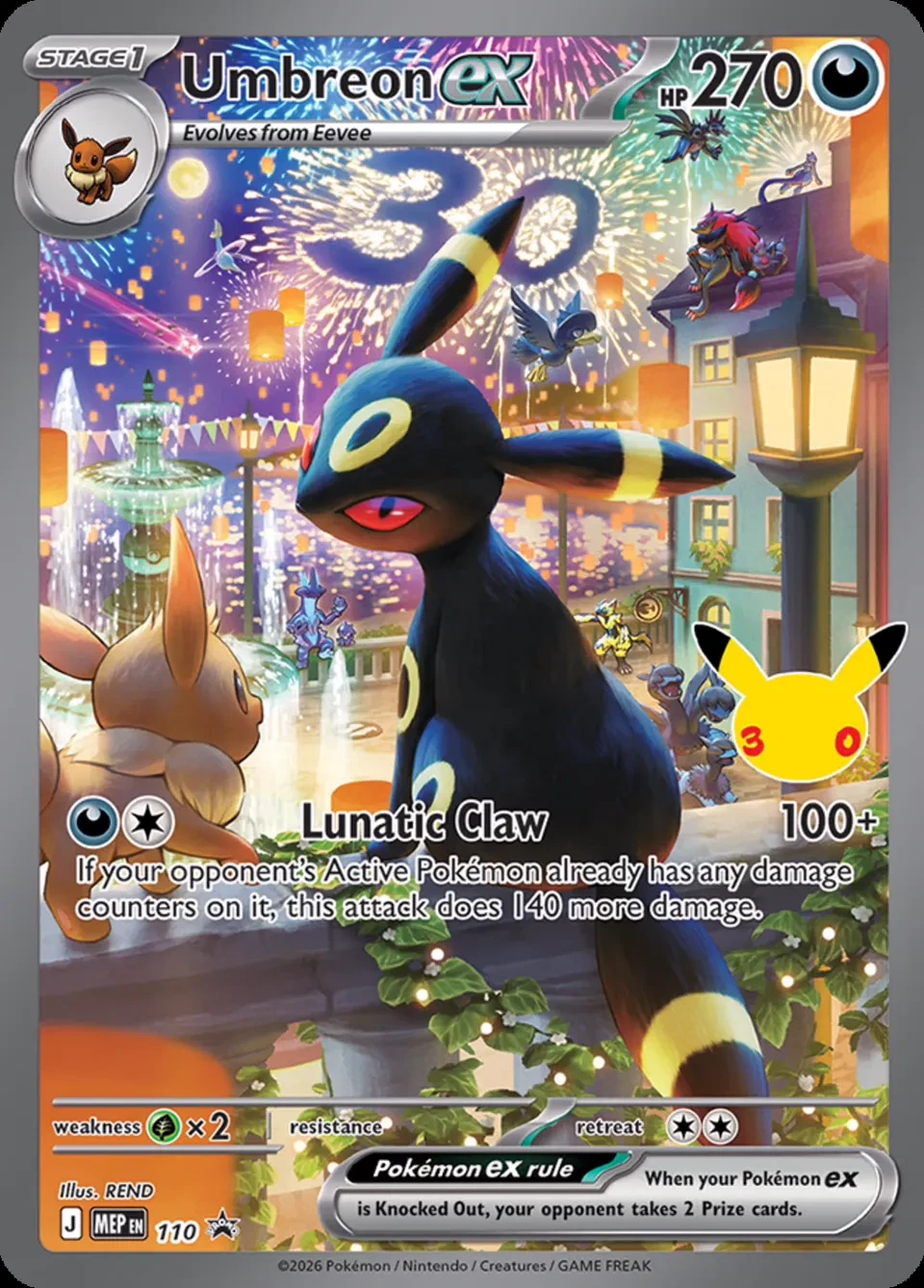Umbreon ex