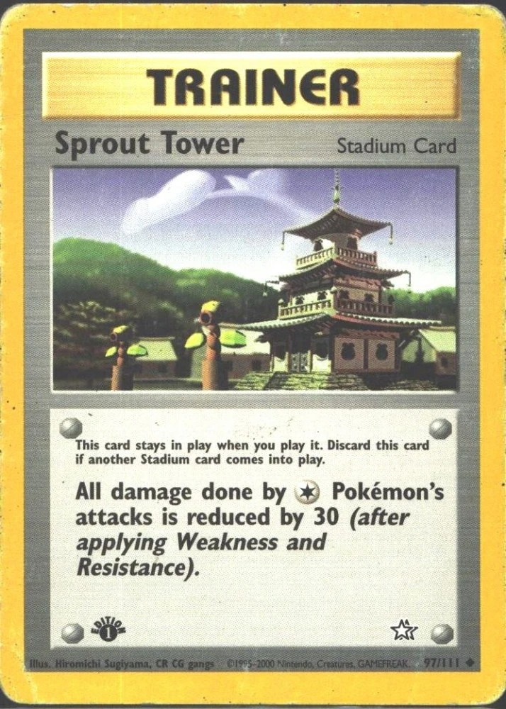 Sprout Tower