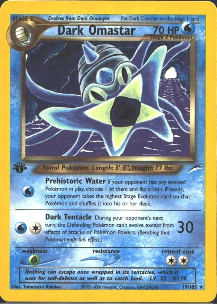 Dark Omastar