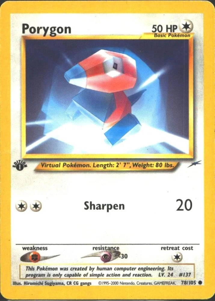 Porygon