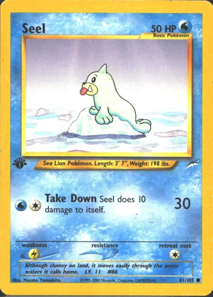 Seel