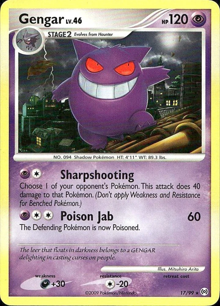 Gengar