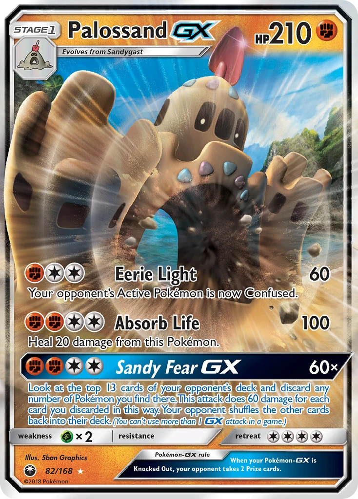 Palossand GX