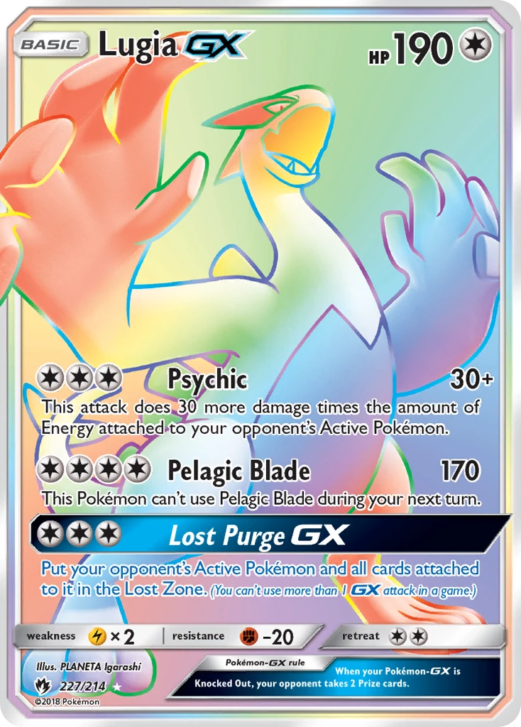Lugia GX