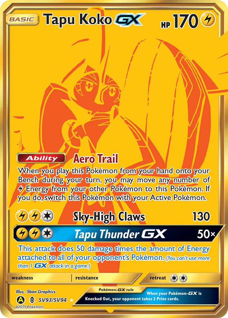 Tapu Koko GX