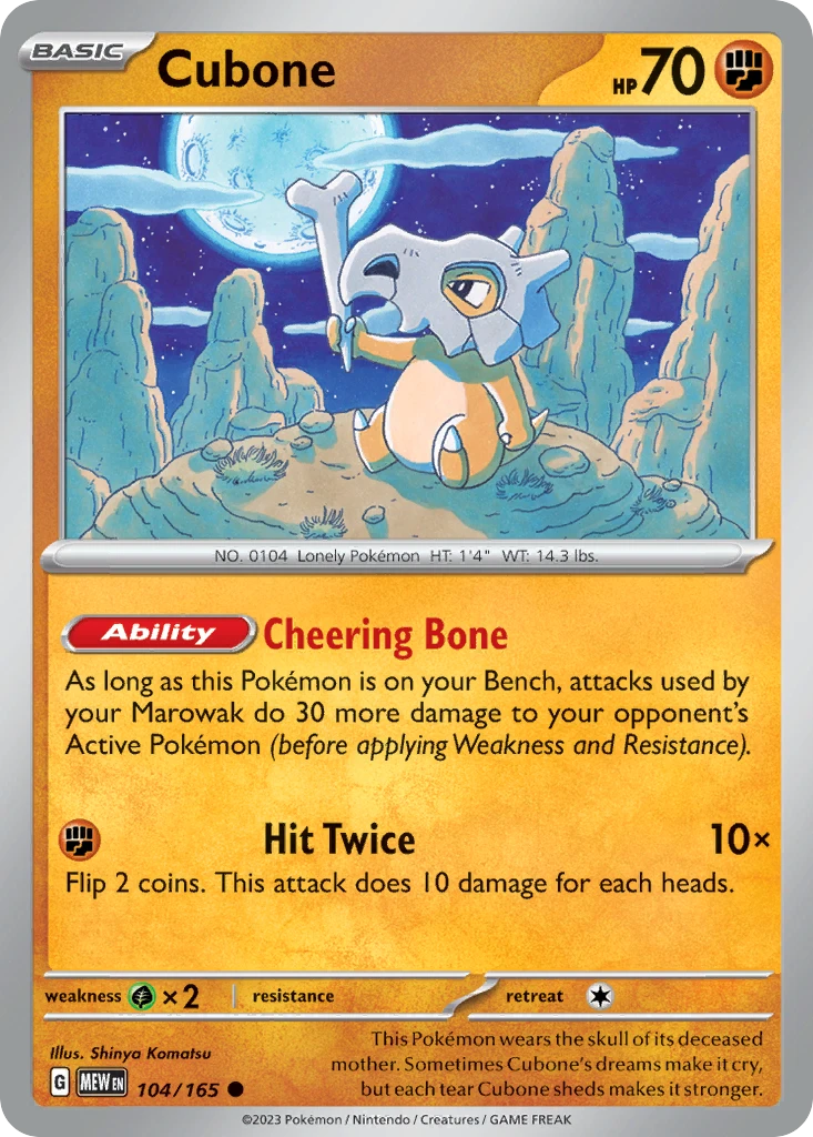 Cubone