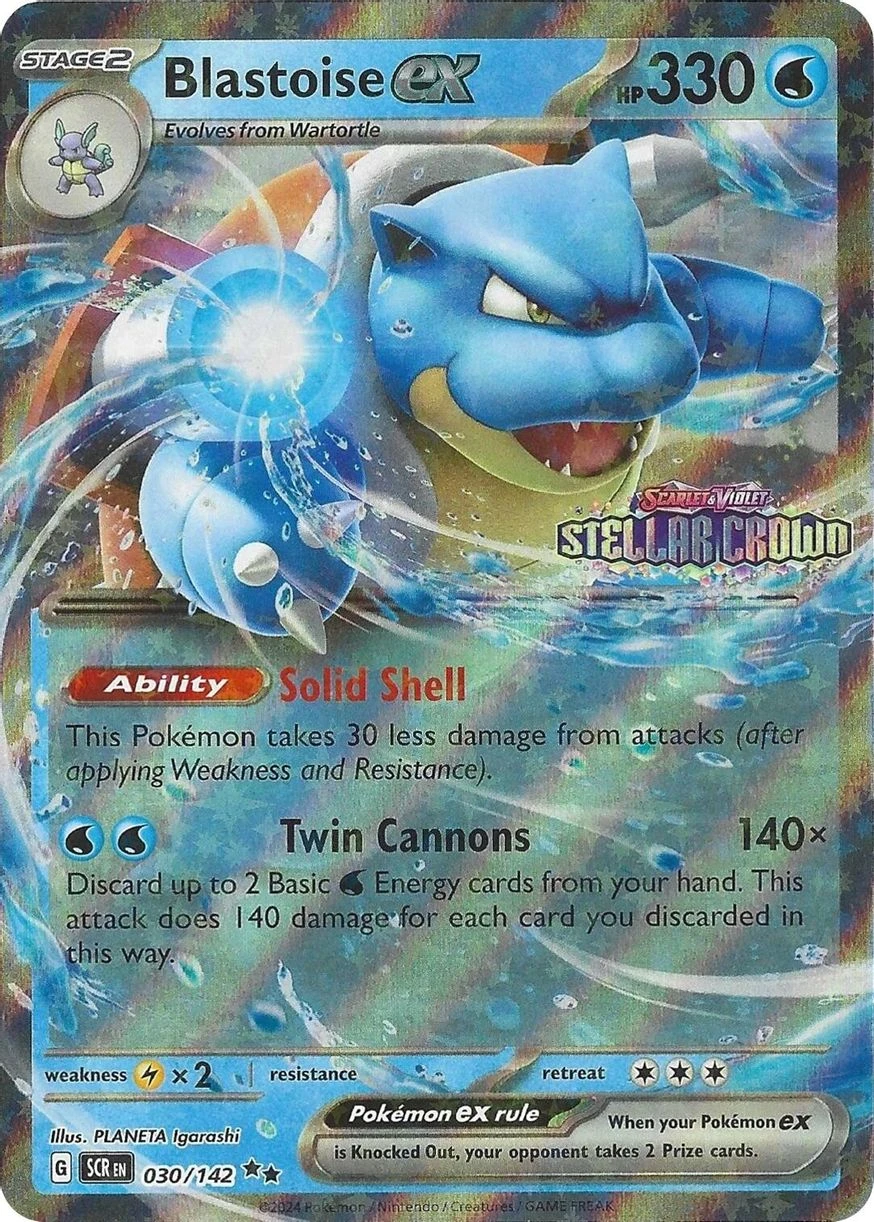 Blastoise ex