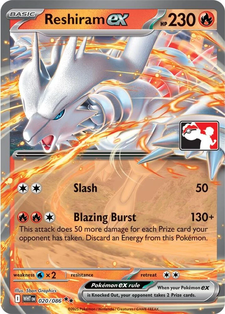 Reshiram ex