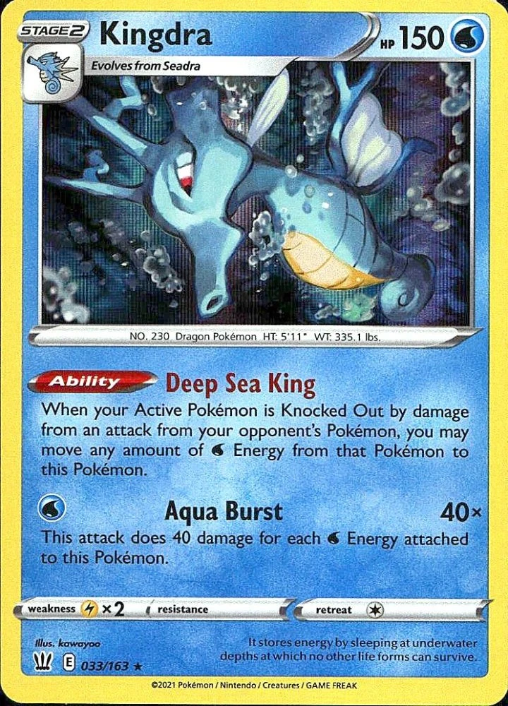 Kingdra