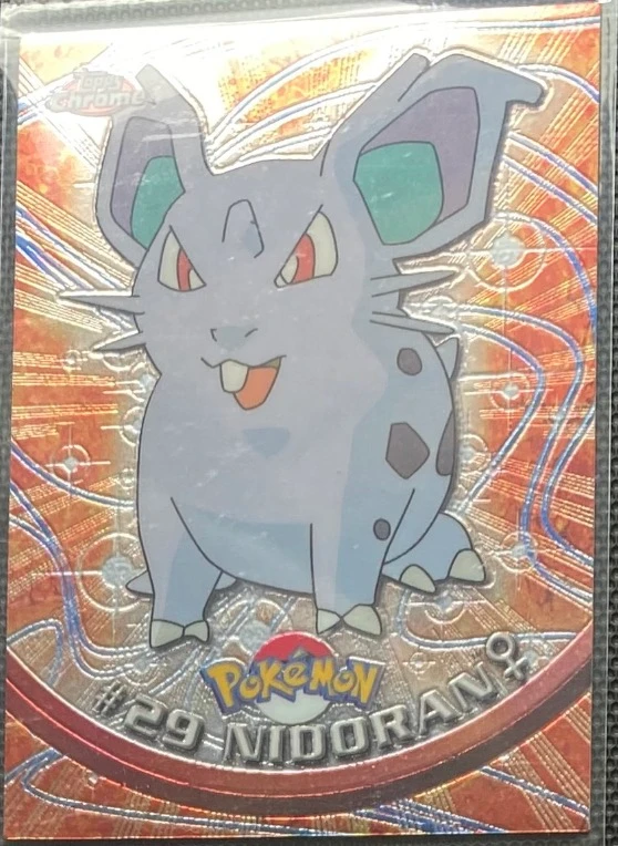Nidoran♀
