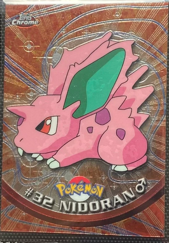 Nidoran♂