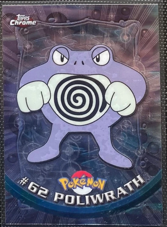 Poliwrath